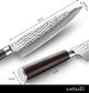 Kirosaku peilis, 20 cm цена и информация | Peiliai ir jų priedai | pigu.lt