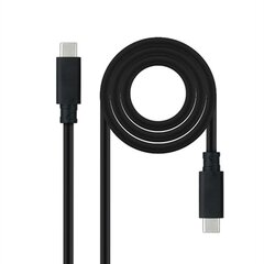 Кабель USB C NANOCABLE 10.01.4101-L150 1,5 m Чёрный цена и информация | Кабели для телефонов | pigu.lt