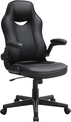 Biuro kėdė Songmics OBG064B01, juoda kaina ir informacija | Biuro kėdės | pigu.lt