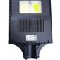 Gatvės šviestuvas Berimax su saulės elementu SL1124 1200W BRM_14090459 kaina ir informacija | Lauko šviestuvai | pigu.lt