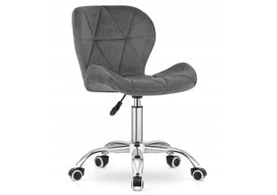 Biuro kėdė Muf-Art, pilka kaina ir informacija | Biuro kėdės | pigu.lt