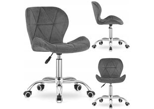 Офисный стул Муф-Арт, серый цена и информация | Офисные кресла | pigu.lt