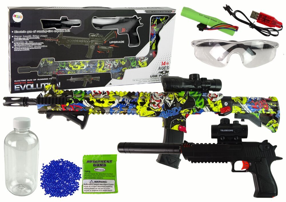Žaislinis šautuvas su priedais Lean Toys, 12 d, geltonas kaina ir informacija | Žaislai berniukams | pigu.lt