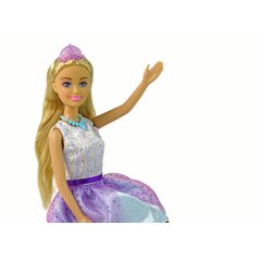 Lėlė Anlily princesė violetine suknele цена и информация | Игрушки для девочек | pigu.lt