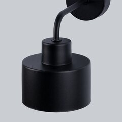 Настенный светильник SAVAR 1 черный цена и информация | Настенные светильники | pigu.lt