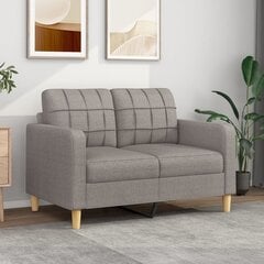 Dvivietė sofa vidaXL, 120cm, ruda/pilka kaina ir informacija | Sofos | pigu.lt