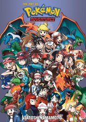Pokemon Adventures 20th Anniversary Illustration Book: The Art of Pokemon Adventures: The Art of Pokemon Adventures цена и информация | Фантастика, фэнтези | pigu.lt