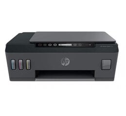 HP SmartTank 515 цена и информация | Принтеры | pigu.lt