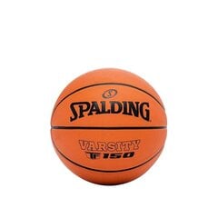 Krepšinio kamuolys Spalding Varsity TF150, 5 dydis цена и информация | Баскетбольные мячи | pigu.lt