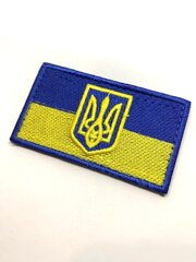 Ukrainos ševroninė vėliava su trišakiu, 1 vnt. kaina ir informacija | Kitos originalios dovanos | pigu.lt