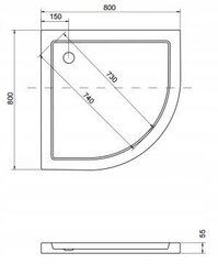 Товар с повреждением. Душевой поддон Kerra Aron 80 цена и информация | Товары с повреждениями | pigu.lt