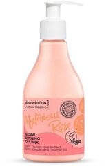 NS Skin Evolution молочко для тела смягчающее mysterious rose 260мл цена и информация | Кремы, лосьоны для тела | pigu.lt