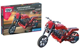 Konstruktorius Mechanics Roadsteris ir dragsteris 75079 цена и информация | Конструкторы и кубики | pigu.lt