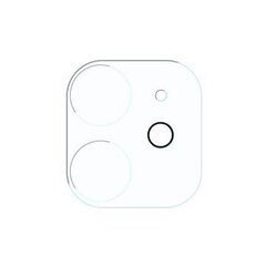 Fusion 3D camera защитное стекло для задней камеры Apple iPhone 15 | 15 Plus цена и информация | Защитные пленки для телефонов | pigu.lt