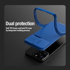 Nillkin CamShield PRO Hard Case for Apple iPhone 15 Pro Black цена и информация | Чехлы для телефонов | pigu.lt