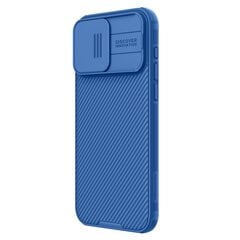 Nillkin CamShield PRO Hard Case 57983116985 kaina ir informacija | Telefono dėklai | pigu.lt