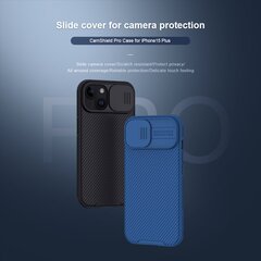 Nillkin CamShield PRO Hard Case for Apple iPhone 15 Plus Black цена и информация | Чехлы для телефонов | pigu.lt