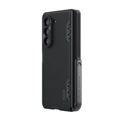 Nillkin Super Frosted FOLD Stand Back Cover for Samsung Galaxy Z Fold 5 Black цена и информация | Чехлы для телефонов | pigu.lt