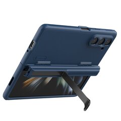 Nillkin Super Frosted FOLD Stand Back Cover for Samsung Galaxy Z Fold 5 Blue цена и информация | Чехлы для телефонов | pigu.lt