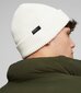 Puma skrybėlė 022848*16, baltas kaina ir informacija | Kepurės moterims | pigu.lt