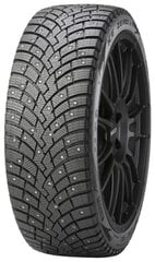 Pirelli Winter Ice Zero 2 245/45R18 100 H XL KS studded цена и информация | Зимняя резина | pigu.lt