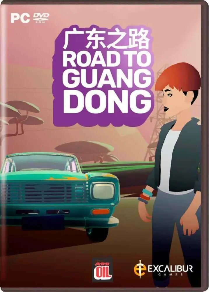 Road to Guangdong kaina ir informacija | Kompiuteriniai žaidimai | pigu.lt