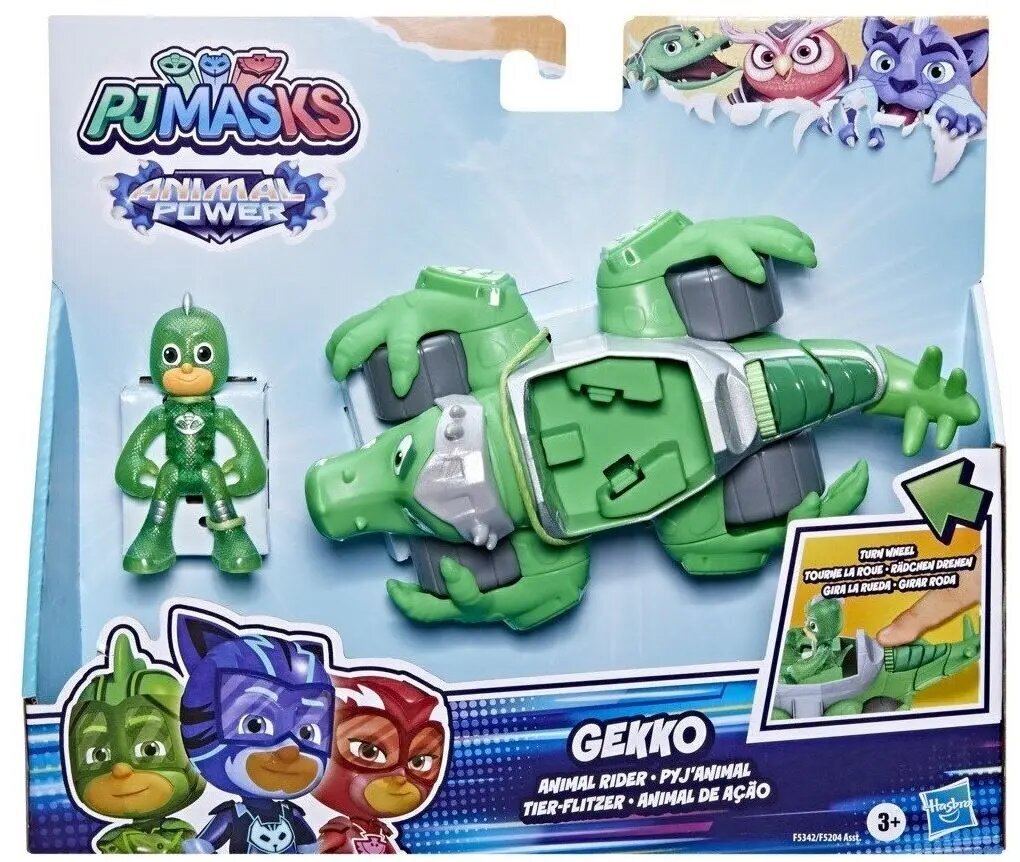 Transporto priemonė PJ Masks (Pižamų herojai) Animal Riders цена и информация | Žaislai berniukams | pigu.lt