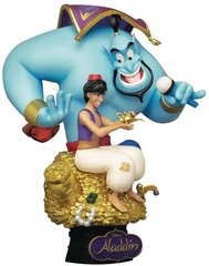 Figūrėlė Disney Aladdin, 15 cm kaina ir informacija | Žaislai berniukams | pigu.lt