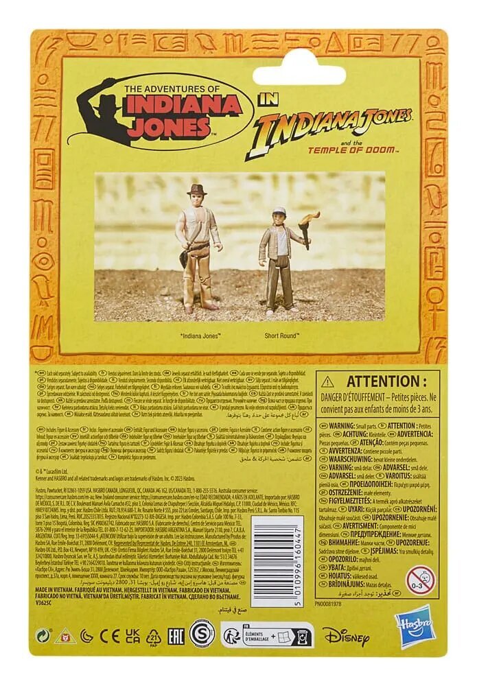 Figūrėlė Hasbro Indiana Jones Retro Collection Short Round, 10 cm цена и информация | Žaislai berniukams | pigu.lt