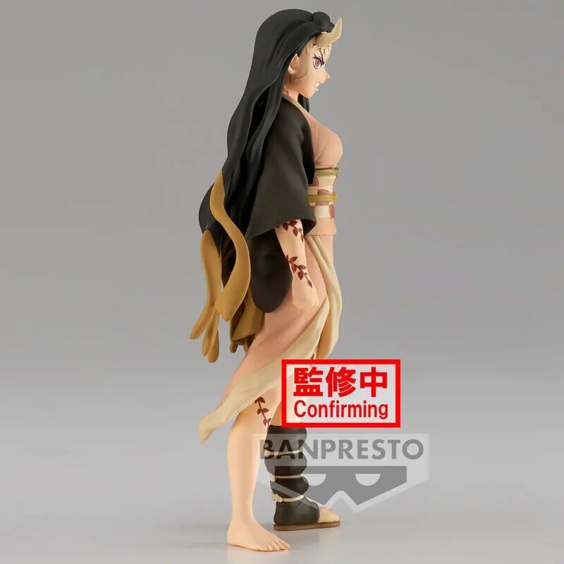 Figūrėlė Banpresto Demon Slayer Nezuko Kamado, 16cm kaina ir informacija | Žaislai berniukams | pigu.lt