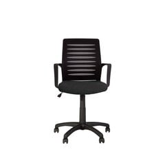 Biuro kėdė Webstar, juoda цена и информация | Офисные кресла | pigu.lt