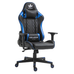 Pasukama žaidimų kėdė, Helios, Kraken Chairs, mėlyna/juoda цена и информация | Офисные кресла | pigu.lt