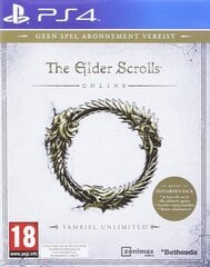 Elder Scrolls Online Tamriel Ps4 kaina ir informacija | Bethesda Kompiuterinė technika | pigu.lt