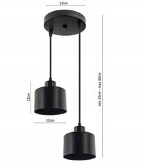 Подвесной светильник Кейт E27 цена и информация | Подвесной светильник | pigu.lt