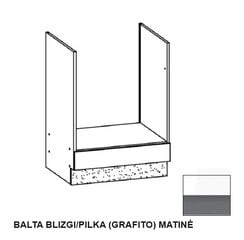 Pastatoma spintelė orkaitei Modena MD17, 60 cm, balta/pilka цена и информация | Кухонные шкафчики | pigu.lt