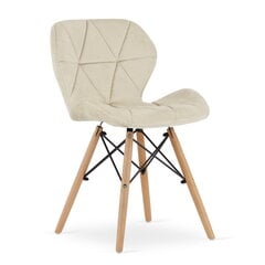 2-ių kėdžių komplektas Leobert Lago, smėlio/rudas kaina ir informacija | Virtuvės ir valgomojo kėdės | pigu.lt