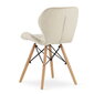 2-ių kėdžių komplektas Leobert Lago, smėlio/rudas цена и информация | Virtuvės ir valgomojo kėdės | pigu.lt