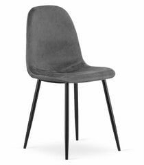 2-ių kėdžių komplektas Como, pilkas kaina ir informacija | Virtuvės ir valgomojo kėdės | pigu.lt