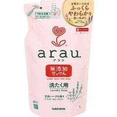 Skystas vaikiškų drabužių skalbiklio papildymas su levandų ir mėtų ekstraktu Arau Baby, 1000 ml цена и информация | Средства для стирки | pigu.lt