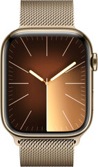 Apple Watch Series 9 45mm Gold Stainless Steel/Gold Milanese Loop цена и информация | Смарт-часы (smartwatch) | pigu.lt