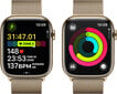 Apple Watch Series 9 45mm Gold Stainless Steel/Gold Milanese Loop kaina ir informacija | Išmanieji laikrodžiai (smartwatch) | pigu.lt
