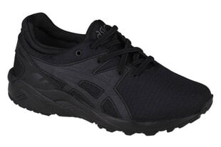 buty sneakers dla chłopca Asics Gel-Kayano Tr Evo PS C7A1N-9090 29926-20 цена и информация | Детская спортивная обувь | pigu.lt