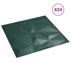 vidaXL Sienų plokštės, 24vnt., žalios, 50x50cm, EPS, 6m², deimantai kaina ir informacija | Lubų, sienų dekoro elementai | pigu.lt