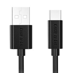 Extension cable Choetech AC0004 USB-C 3m (black) цена и информация | Кабели для телефонов | pigu.lt