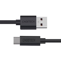 Extension cable Choetech AC0004 USB-C 3m (black) цена и информация | Кабели для телефонов | pigu.lt