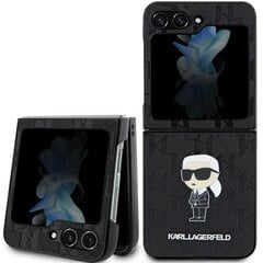 CG Mobile Karl Lagerfeld Case KLHCZF5SAPKINPK цена и информация | Чехлы для телефонов | pigu.lt