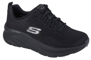 Skechers Max Cushioning Elite, Женские кеды, черный цена и информация | Спортивная обувь, кроссовки для женщин | pigu.lt