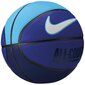 Krepšinio kamuolys Nike Everyday, 7 dydis kaina ir informacija | Krepšinio kamuoliai | pigu.lt