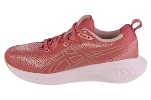 buty do biegania damskie ASICS Gel-Cumulus 25 1012B441-600 61051-41 цена и информация | Спортивная обувь, кроссовки для женщин | pigu.lt