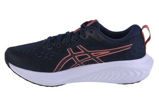 buty do biegania damskie ASICS Gel-Excite 10 1012B418-401 61069-D цена и информация | Спортивная обувь, кроссовки для женщин | pigu.lt